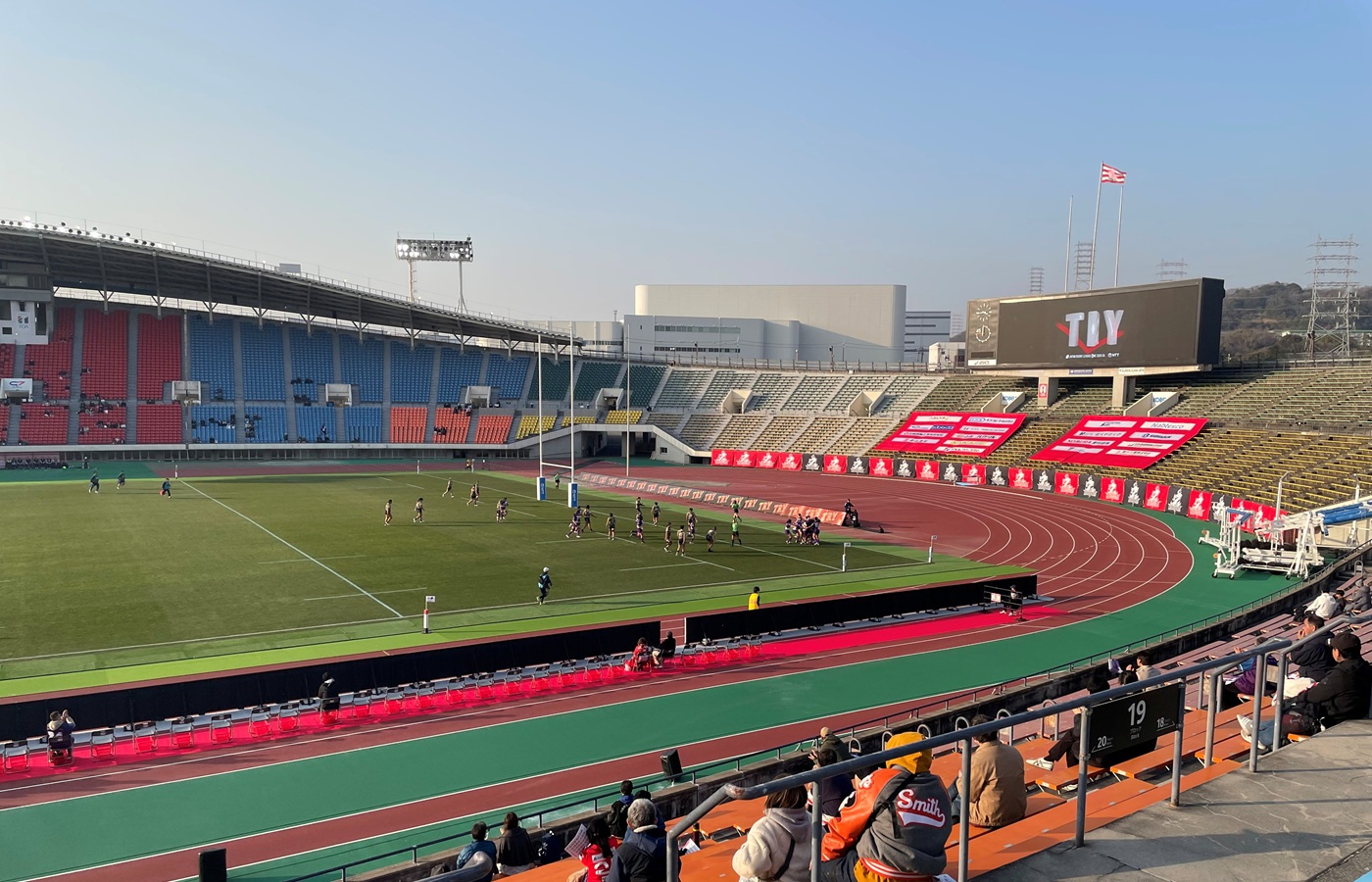 横河武蔵野アルテミ・スターズ