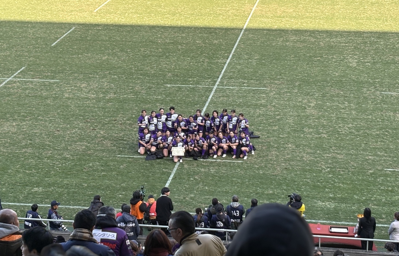 美浜町民レガッタ大会